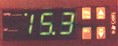 Conservadora Guallar, display digital de temperatura